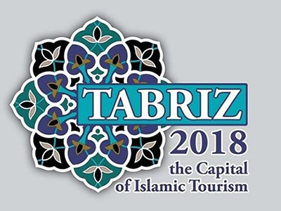 tabriz, capital of Islamic tourism